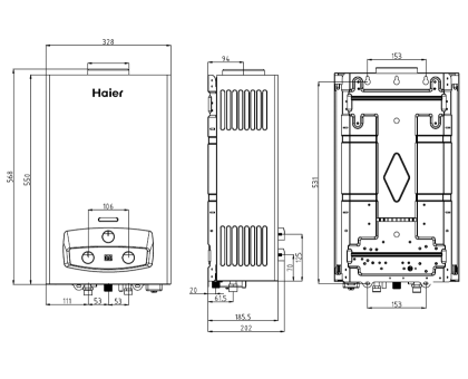 Газовая колонка Haier IGW 10 B